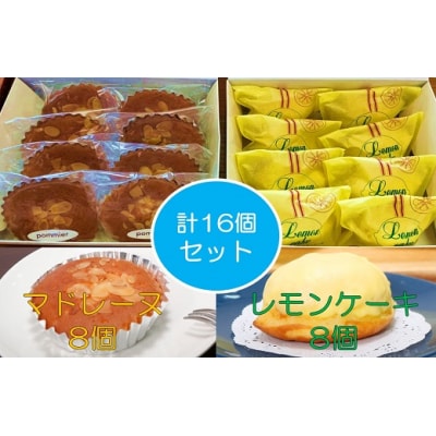 |~G̃P[L8&}h[k8Zbg(e픠)XC[c Ăَq mَqyR00313z