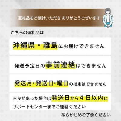 【先行受付】【栽培期間中農薬・除草剤不使用】離島 佐木島!レモン 約1.5kg [017-007]