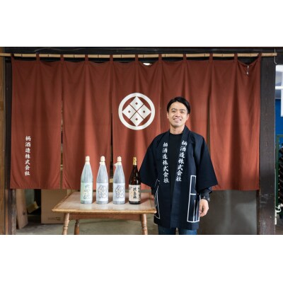 杜氏バターケーキ　柄酒造　大吟醸酒粕使用　5個×2箱セット