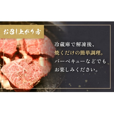 国産和牛 ハラミ サガリ セット 6P 国産 和牛 牛肉 肉 お肉 はらみ さがり 宮城県産 焼肉 