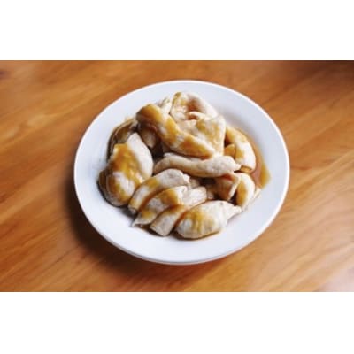 豚ホルモン 味付き 味噌だれ入り 230g 4パック 計920g [12260789]  ◎