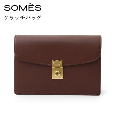 SOMES Nb`obO (uE)EX-32 \XTh s 12260823-a  