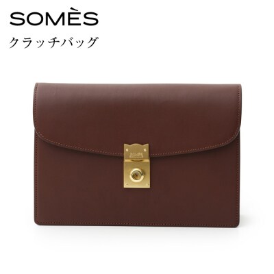 SOMES クラッチバッグ (ブラウン)EX-32 ソメスサドル 砂川市 12260823-a  ◎