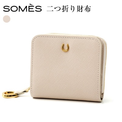 SOMES 二つ折り財布 (アイボリー)PT-75 [ソメスサドル 12260815-a] ◎
