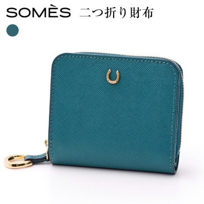 SOMES 二つ折り財布 (ブルー)PT-75 [ソメスサドル 12260815-b]  ◎