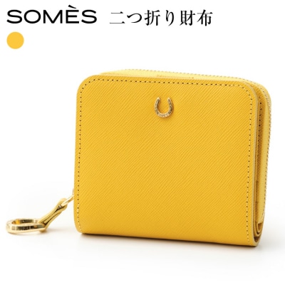 SOMES 二つ折り財布 (イエロー)PT-75 [ソメスサドル 12260815-c]  ◎