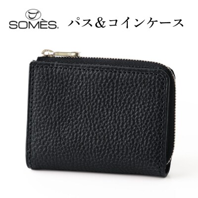 SOMES GL-04 パス&コインケース ブラック [ソメスサドル 12260873] ◎