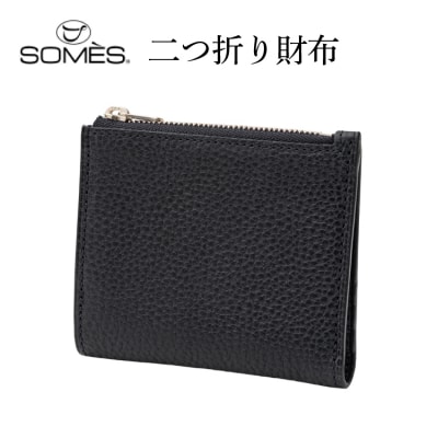 SOMES GL-10 二つ折り財布 ブラック [ソメスサドル 砂川市 12260872] ◎