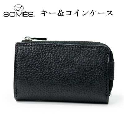 SOMES GL-03 キー&コインケース ブラック [ソメスサドル 12260874] ◎