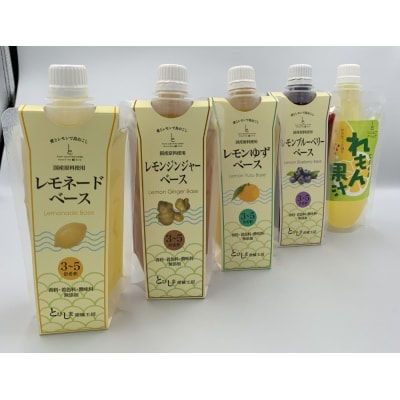 Ƃт܋lߍ킹ZbgA(l[hx[XȂ5)