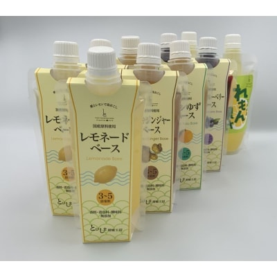 Ƃт܋lߍ킹ZbgC(l[hx[XȂ5e2{)