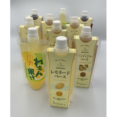 とびしま詰め合わせセットC(レモネードベースなど5種各2本)