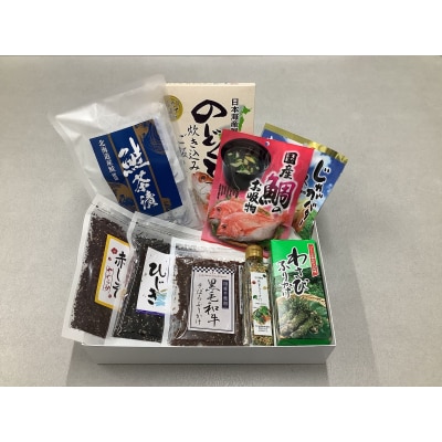 バラエティセット(ふりかけ、お茶漬け、お吸い物等)