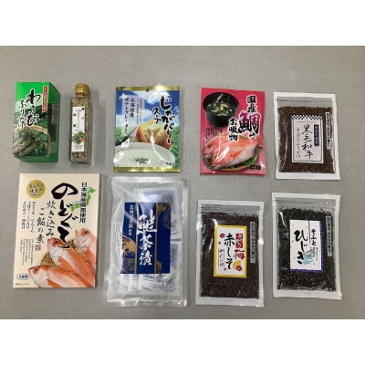 バラエティセット(ふりかけ、お茶漬け、お吸い物等)