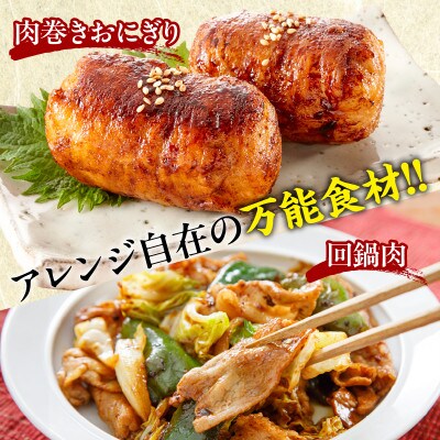 宮崎県産 豚バラスライス 計1kg【T009-0116】
