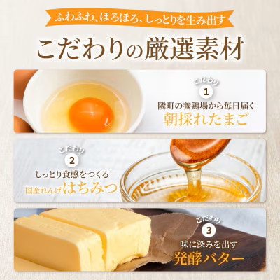 老舗菓子舗のマドレーヌ2種セット(合計10個) 焼き【T035-0065】