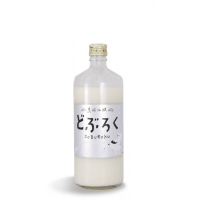 黒松仙醸どぶろく　600ml×6本セット