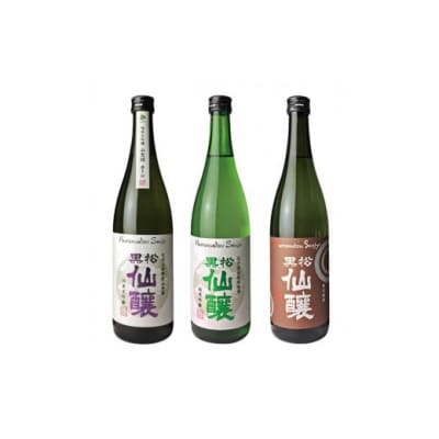 黒松仙醸長野県酒造好適米飲み比べ720ml×3本セット
