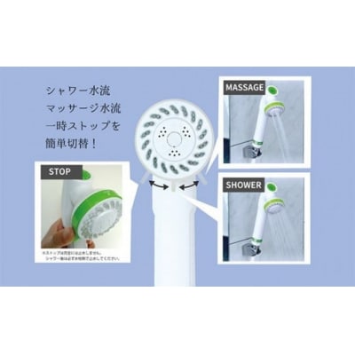 除塩素 シャワーヘッド JOWER 白 / 浄水 塩素除去 JS217-W 水生活製作所