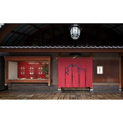 【鍵善良房】菊寿糖(きくじゅとう)28個入