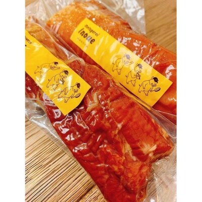 メツゲライ・イノウエ　無脂肪フィレベーコン　2人前