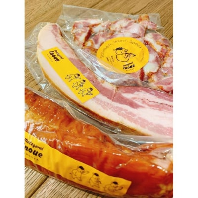 メツゲライ・イノウエ　ベーコン3種