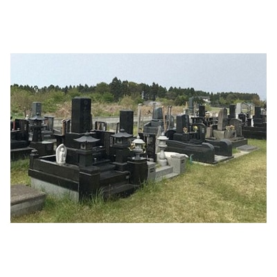 青森県 三沢市 お墓参りサービス(1回)