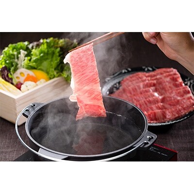 久米南町産ゆず使用 「くめなん柚子塩ぽん酢&おかやま和牛しゃぶしゃぶ600g」