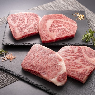 おかやま和牛(A5等級)ステーキ 600g