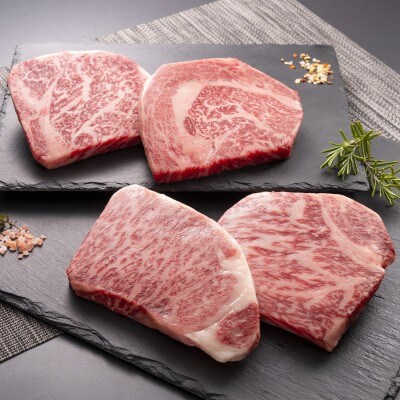 おかやま和牛肉ステーキ600g