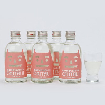久米南産　山田錦　山廃純米酒　桃太郎　鬼退治　300ml　5本