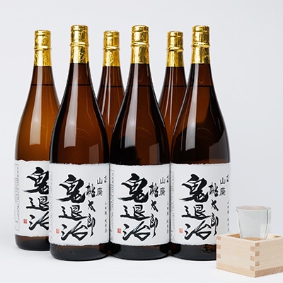 久米南産　山田錦　山廃純米酒　桃太郎　鬼退治　1.8L　6本