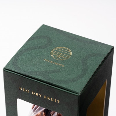 【岡山県産】NEO DRY FRUIT 房吊り シャインマスカット