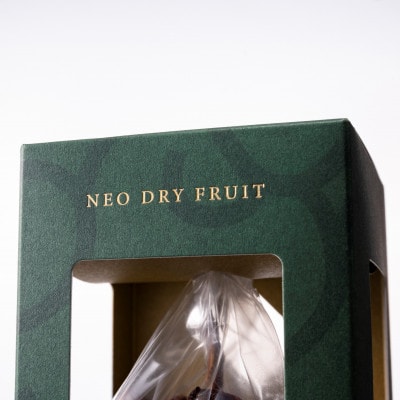 【岡山県産】NEO DRY FRUIT 房吊り シャインマスカット