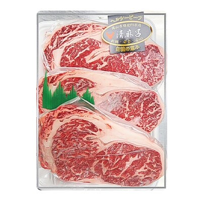清麻呂 牛 ロース テキ肉 約540g(約180g×3枚) 岡山市場発F1