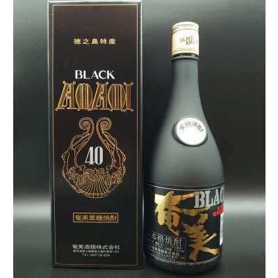 BLACK奄美　40度　720ml×1本