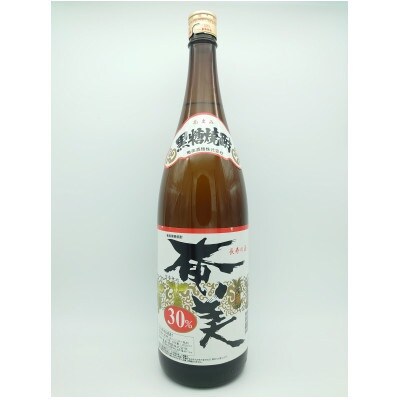 黒糖焼酎　奄美・あじゃ　白麹30度一升瓶　飲み比べセット