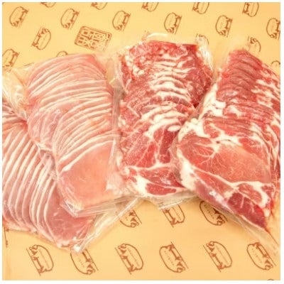 島豚しゃぶしゃぶセット　E