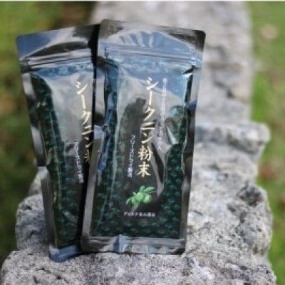 シークニン粉末　100g×2袋