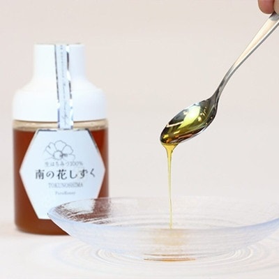 純粋　生はちみつ100%【南の花しずく】