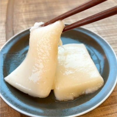 【北海道上川町】もちごやマム のし餅 1パック10切セット