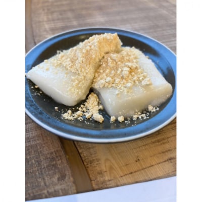 【北海道上川町】もちごやマム のし餅 1パック10切セット