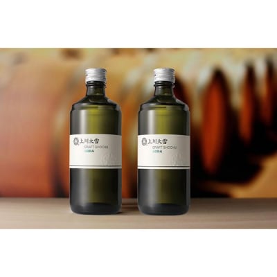 上川大雪酒造の本格そば焼酎　2本セット【513】