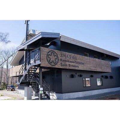 神川　純米・純米吟醸・純米大吟醸　四合瓶3本と粕床セット【512】