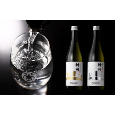 神川　純米吟醸・純米大吟醸　四合瓶と粕床セット【508】