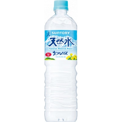 サントリー天然水北アルプス　1L×12本