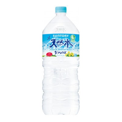サントリー天然水北アルプス　2Lペットボトル12本入(6本入×2ケース)