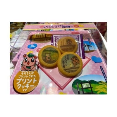 モモちんプリントクッキー(2箱)