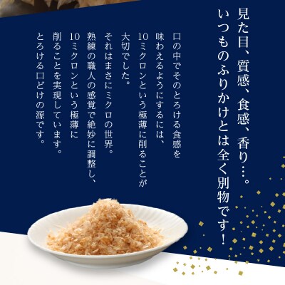 口どけ 1缶入り(a15-012)