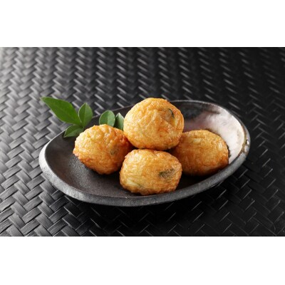 黒はんぺんの丸又 バラエティセット(a16-105)